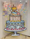 Teddy Bear Pixel Art Cake
