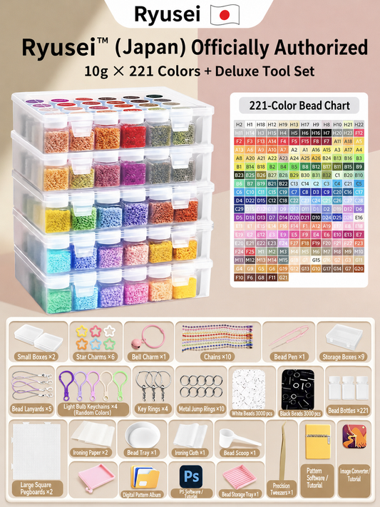 Ryusei 221-color pixel bead tool set and craft kit
